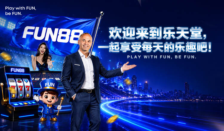 main - banner