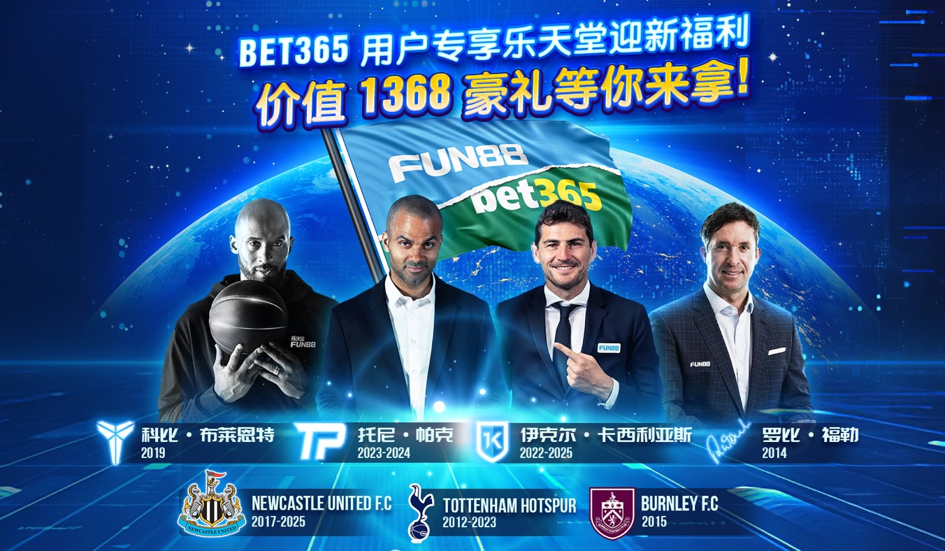 main - banner
