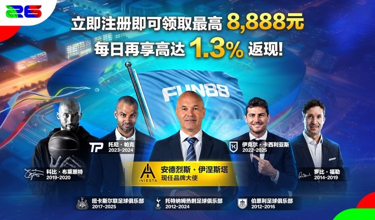 main - banner